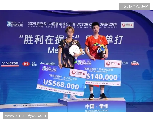 从零基础到高手之路羽毛球全面提升技巧与状态指南