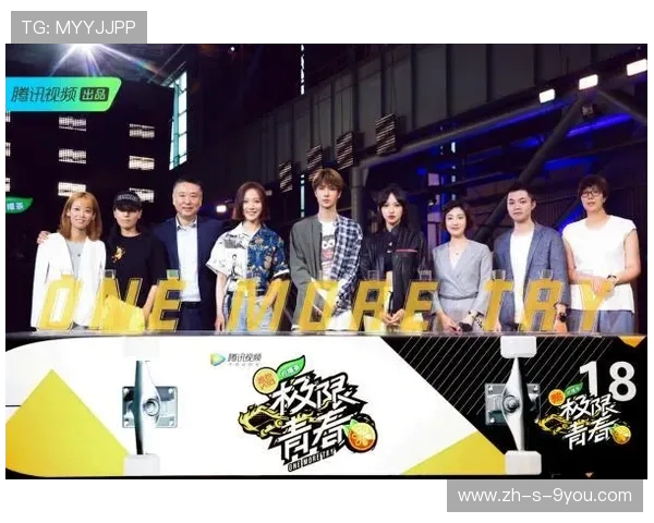 北京滑板队心理素质深度对比分析及其对竞技表现的影响探讨