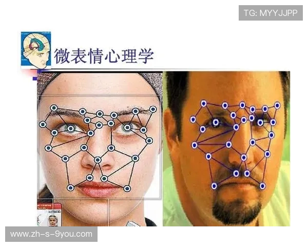广州排球队选拔赛心理素质分析与表现评估探讨