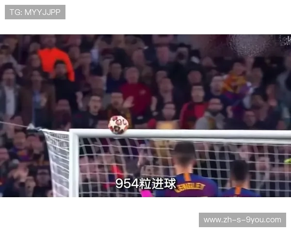 帕奎塔闪耀绿茵场展现足球天赋助力球队争夺荣誉